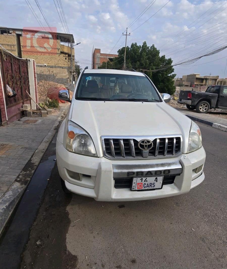 تويوتا لاندكروزر برادو